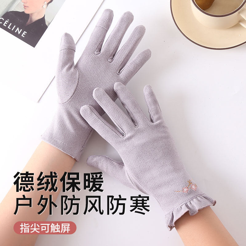 Product image for Gloving - Fine Horizontal Ribbed Texture Fingerless Gloves (Purple Plum)