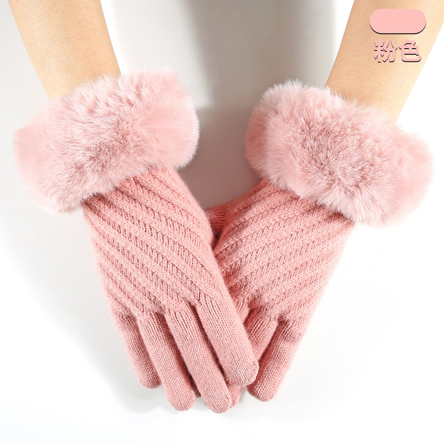 Gloving - Raised Diagonal-Knit Fuzzy-Cuff Gloves