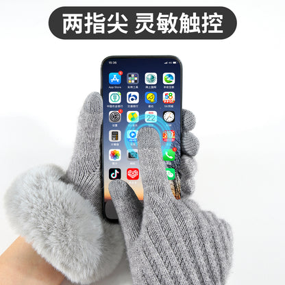 Gloving - Raised Diagonal-Knit Fuzzy-Cuff Gloves