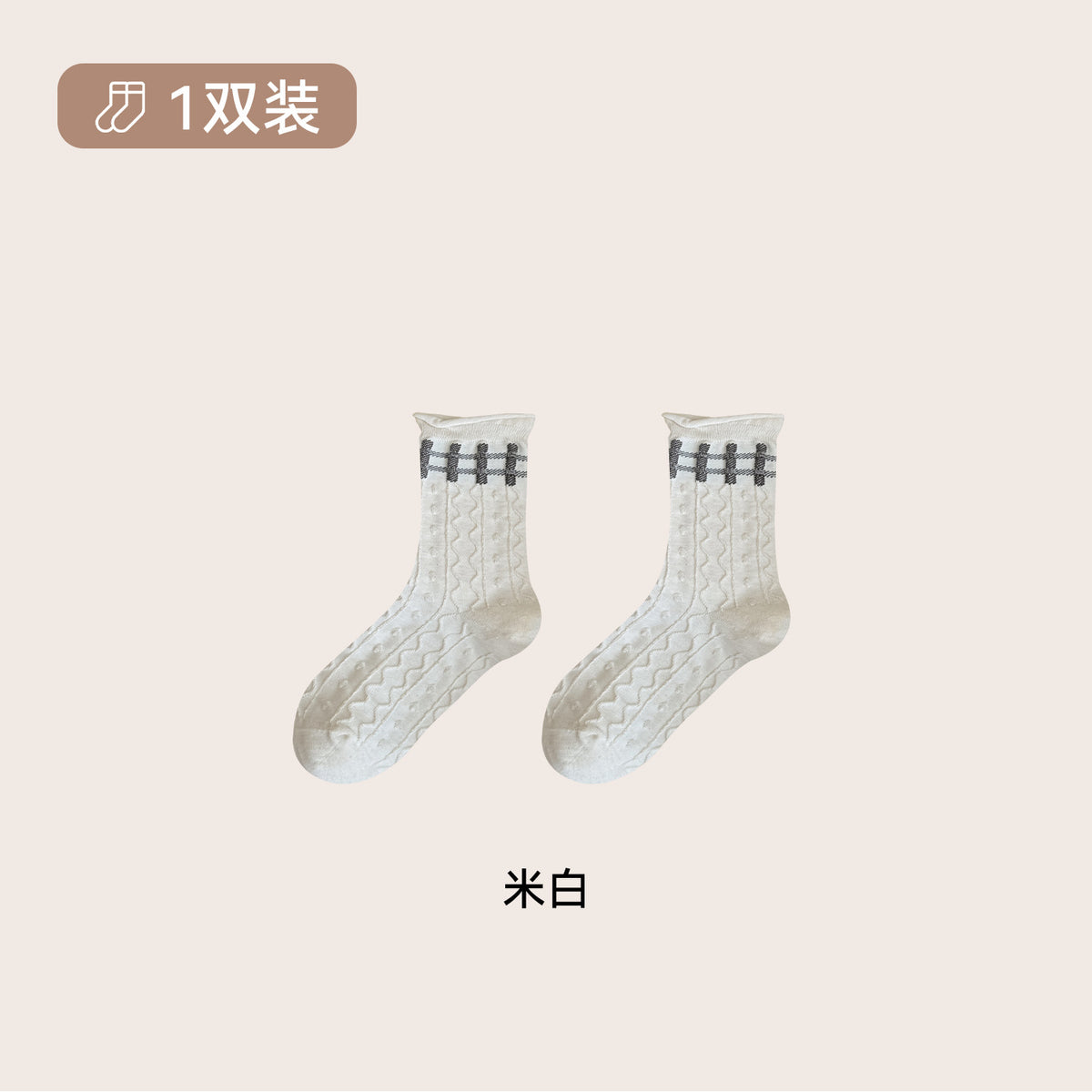 CHEEMY FREE复古潮流森系花边中筒袜子女秋韩系ins风无骨堆堆棉袜