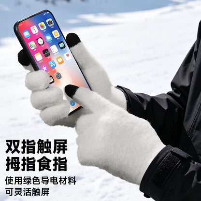 冬季保暖手套滑雪内胆手套防寒户外骑车登山防风防滑触屏手套批发