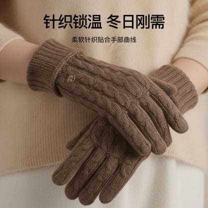 冬季加厚保暖手套男户外防风骑行针织手套女加长款翻边触屏手套男