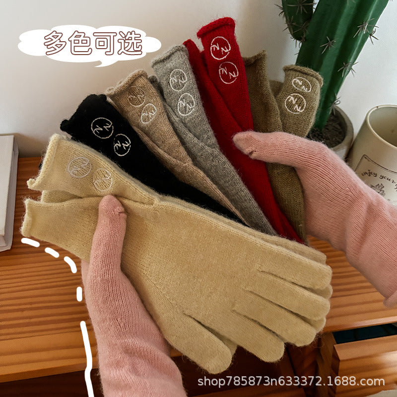 Gloving - Outlined Cuff Detail Gloves