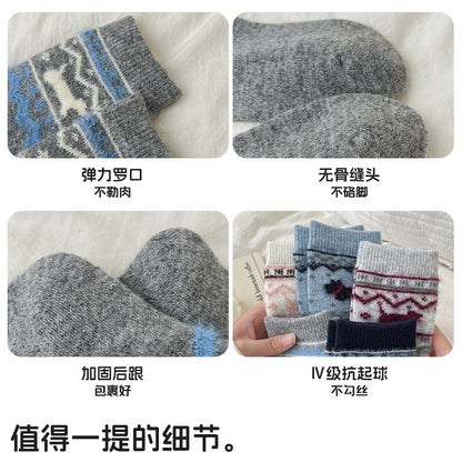 阿程家批发羊毛袜子女秋冬睡眠袜费尔岛加厚保暖中筒袜冬季堆堆袜