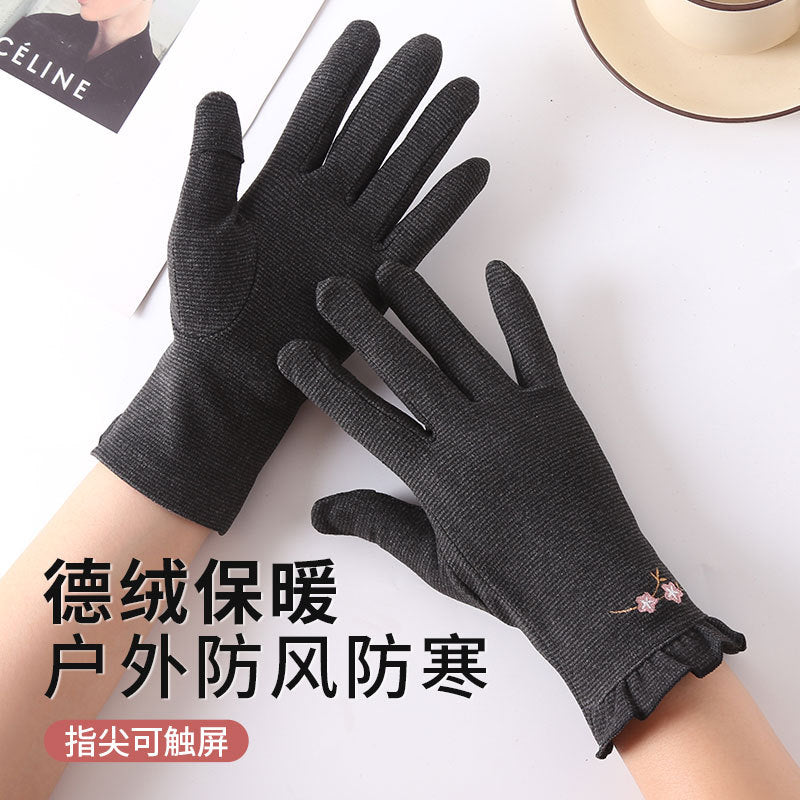Product image for Gloving - Fine Horizontal Ribbed Texture Fingerless Gloves (Dark Plum)