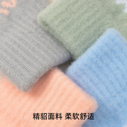 Gloving - Strawberry Fuzzy Texture Gloves