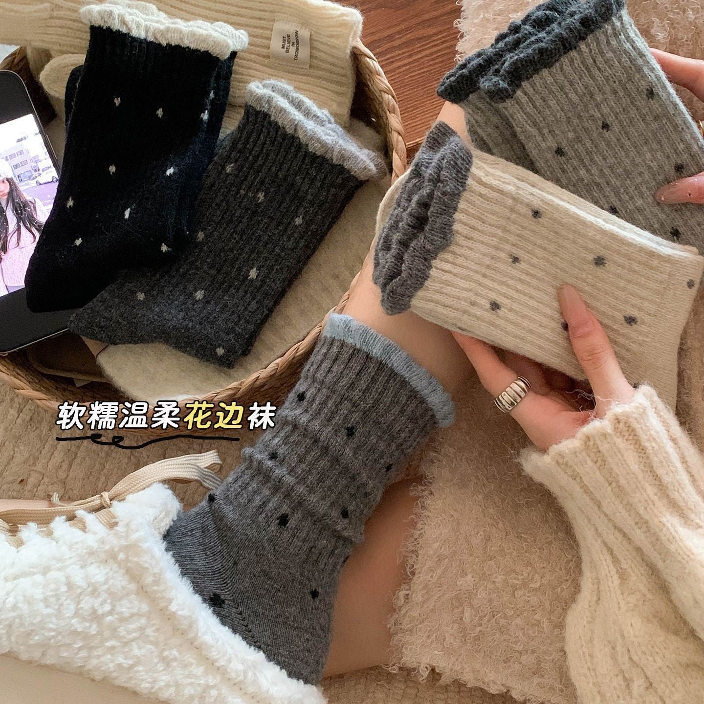 波点羊毛袜子女中筒袜秋冬季款加厚加绒保暖灰色勃肯鞋冬天长筒袜