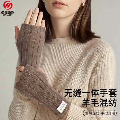 冬季露指针织手套女户外运动手套女成人保暖手套羊毛混纺加绒手套
