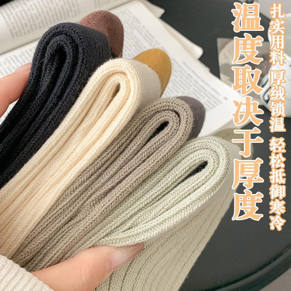 双针粗线袜子女秋冬加厚保暖堆堆袜ins系时尚撞色堆堆中筒袜