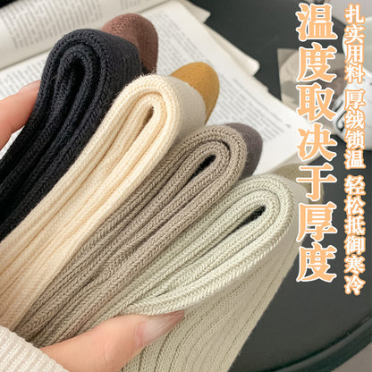 双针粗线袜子女秋冬加厚保暖堆堆袜ins系时尚撞色堆堆中筒袜