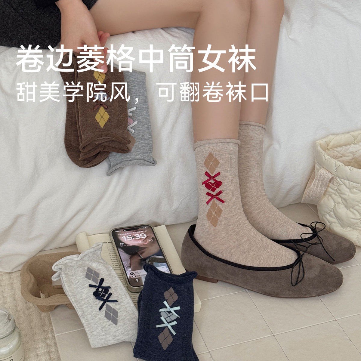 CHEEMY FREE卷边菱格蝴蝶结中筒女袜秋冬复古饰品无骨棉堆堆袜女