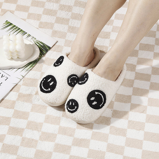 Slipeer - Smile Face Pattern Winter Slippers