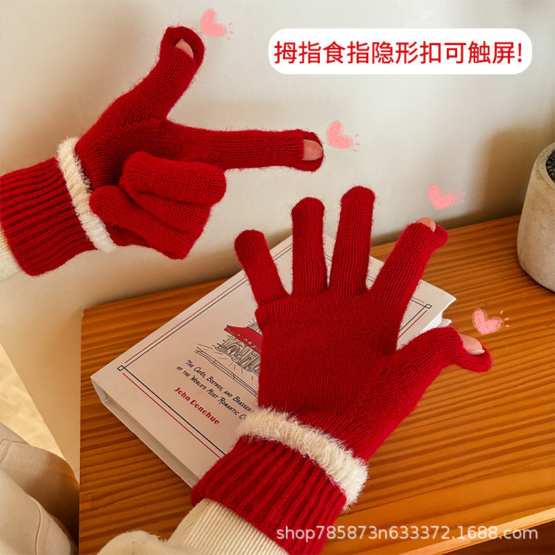 Gloving - Ribbed Cuff Gloves