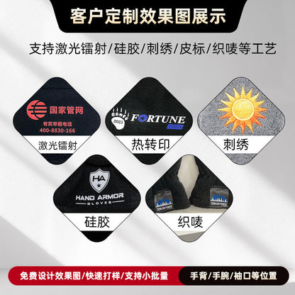 防风保暖摇粒绒手套加厚学生户外写生摄影触屏跨境防寒手套女秋冬
