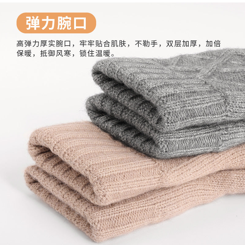 亚马逊针织保暖手套秋冬季防风触屏休闲加绒手套男女通用简约百搭