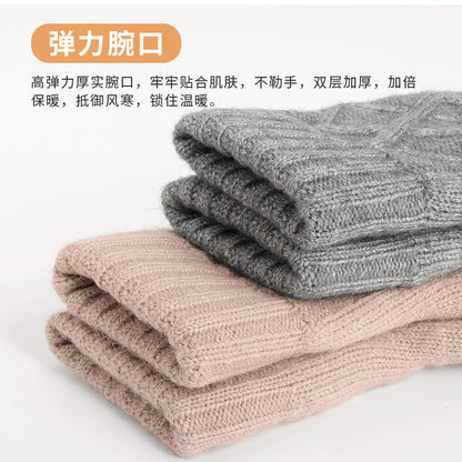 亚马逊针织保暖手套秋冬季防风触屏休闲加绒手套男女通用简约百搭