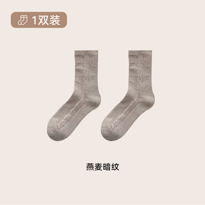 远润家秋冬法式郁金香中筒袜子女复古立体花边田园无骨棉袜