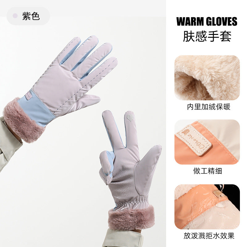 保暖手套加绒女士防水防寒骑行开车可爱学生加厚可触屏拼接BN-506