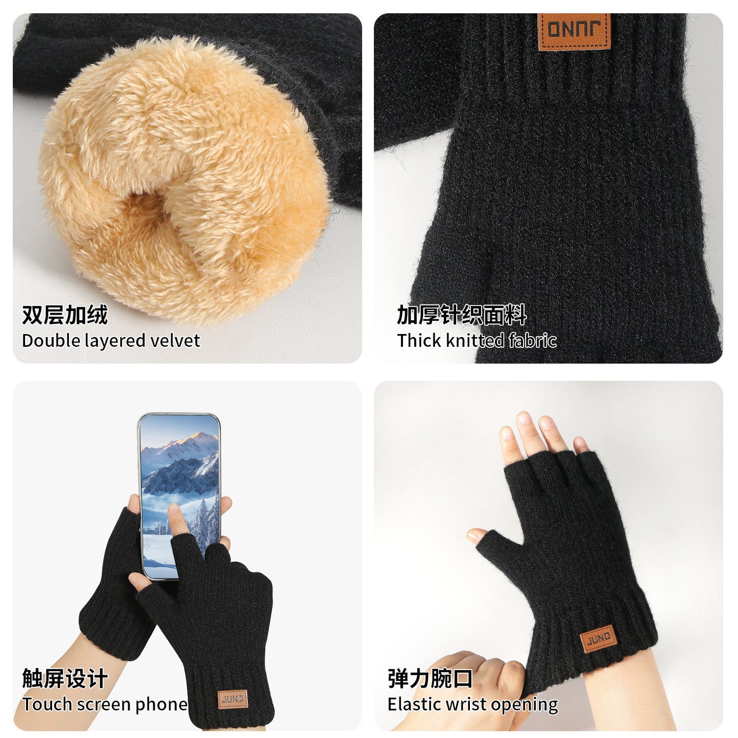 秋冬季漏指手套加绒针织防寒保暖半截写字毛线加厚半指手套