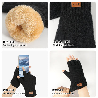秋冬季漏指手套加绒针织防寒保暖半截写字毛线加厚半指手套