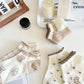 Rufia - Cute and Sweet Brown Bear Ankle Socks