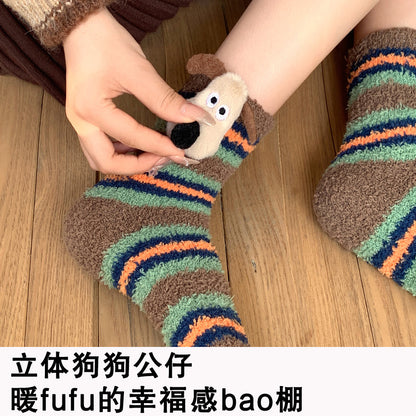 小狗珊瑚绒袜子女秋冬保暖家居地板袜可爱卡通立体加厚加绒中筒袜
