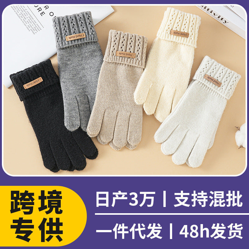 冬季针织毛线加绒加厚保暖户外骑行五指可触屏男士女士厂家手套