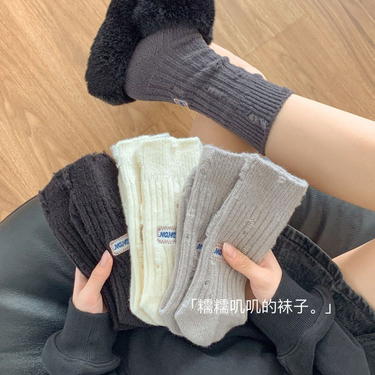 冬天暖糯鹿绒袜子女加厚保暖后跟布标中筒袜秋冬百搭灰色堆堆长袜