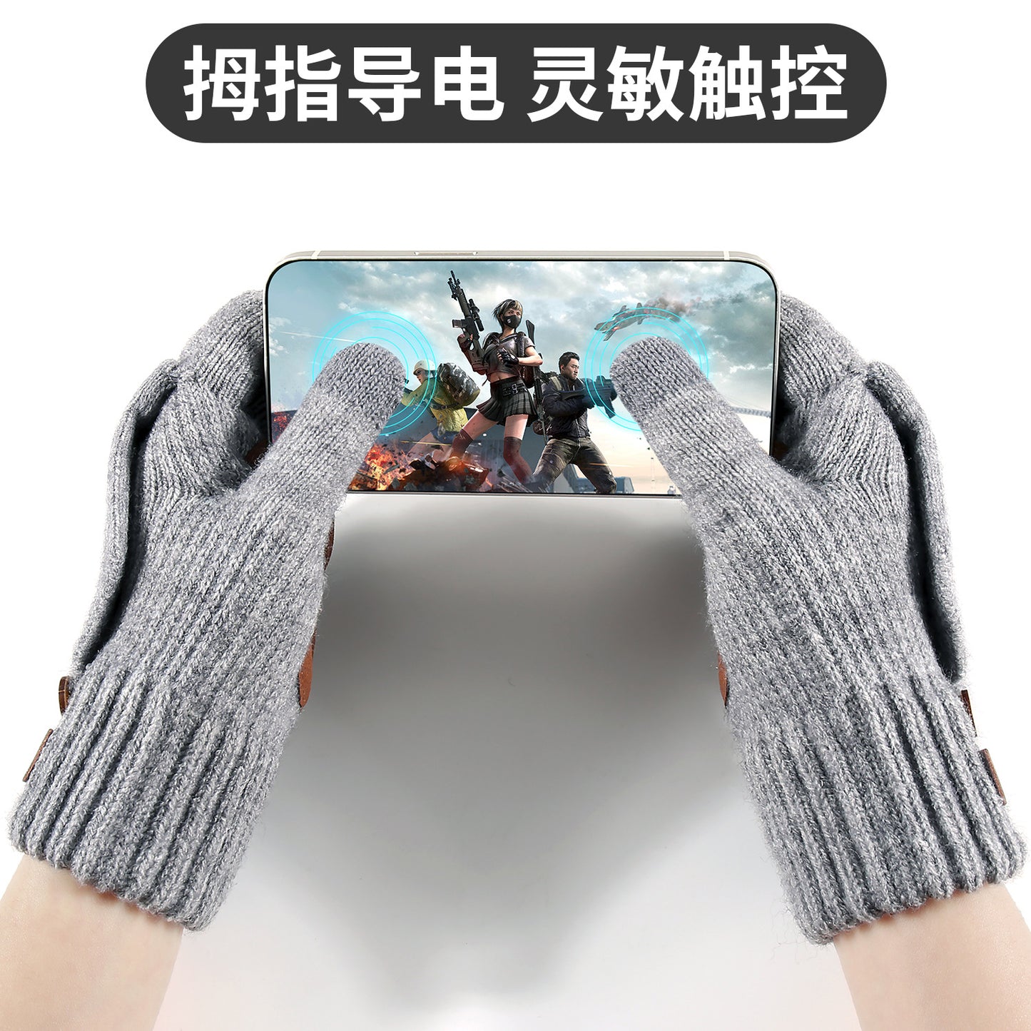 Gloving - Ribbed Convertible Gloves