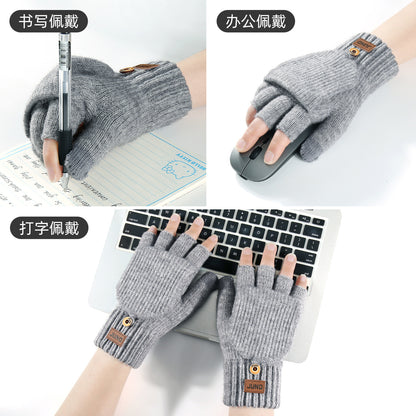 Gloving - Ribbed Convertible Gloves