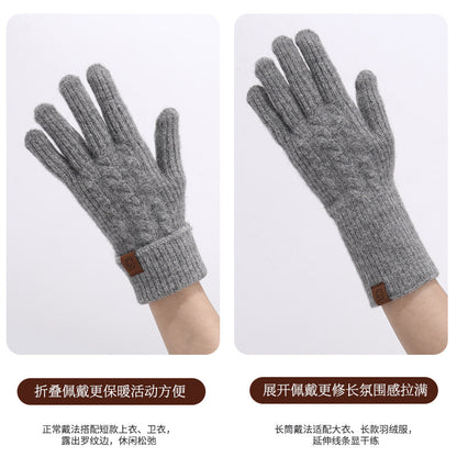 冬季加绒手套女羊毛混纺手臂加长款保暖手套男户外骑行触屏手套女