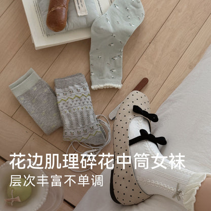 远润家秋冬新款复古森系肌理中筒袜子女百搭花边无骨堆堆袜