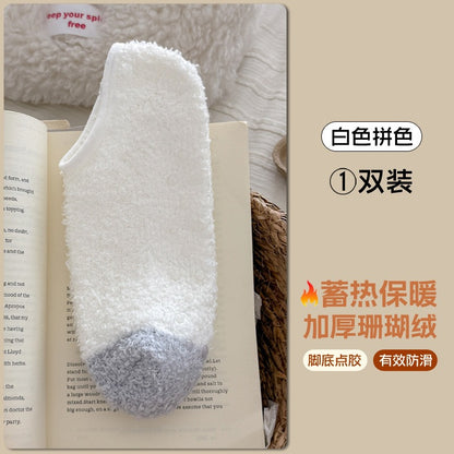 珊瑚绒袜女日系甜美可爱毛球地板睡眠袜糖果色加厚保暖月子短袜