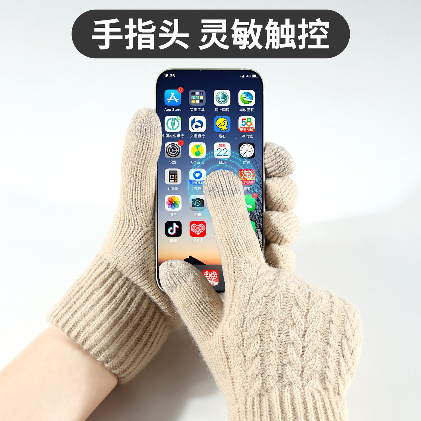 新款保暖触屏手套女士秋冬季款加绒加厚双层防寒户外骑行针织手套