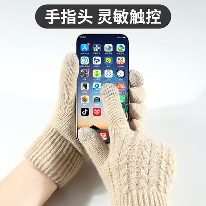 新款保暖触屏手套女士秋冬季款加绒加厚双层防寒户外骑行针织手套