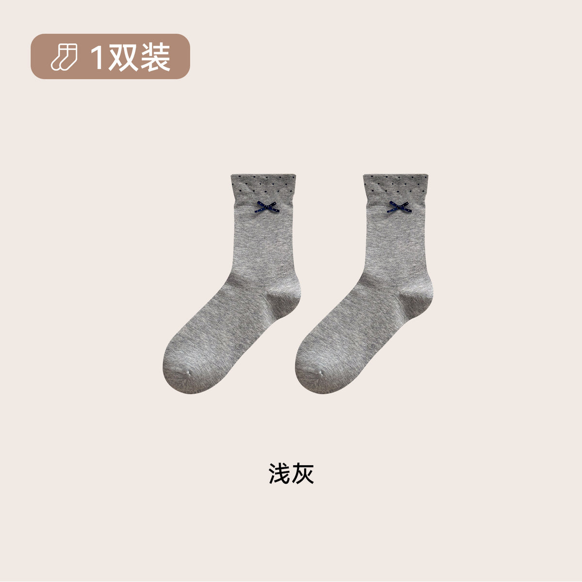 CHEEMY FREE秋冬韩系波点罗口蝴蝶结小清新中筒袜子女无骨棉袜女