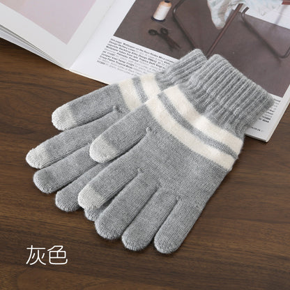 Gloving - Contrast Stripe Extended Cuff Gloves