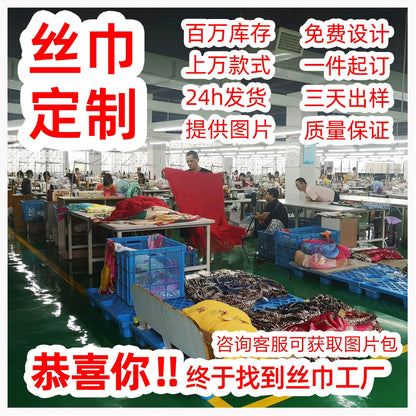 苏之绸日韩印花丝巾方巾女55全棉小方巾围巾女百搭装饰丝巾女批发
