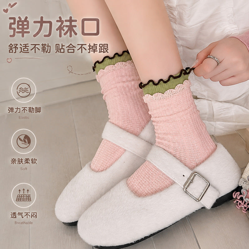 Rufia - Ribbed Layered-Ruffle Crew Socks