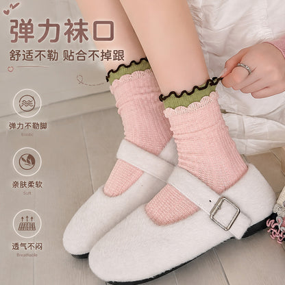 Rufia - Ribbed Layered-Ruffle Crew Socks