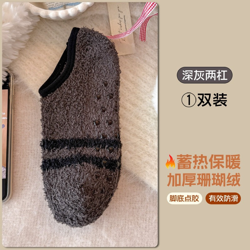 珊瑚绒袜女日系甜美可爱毛球地板睡眠袜糖果色加厚保暖月子短袜