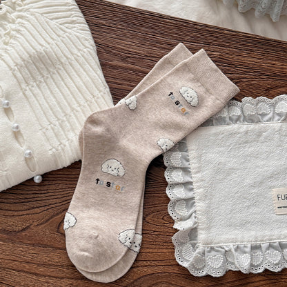Product image for Rufia - Patterned Design Ribbed-Cuff Crew Socks (Beige)