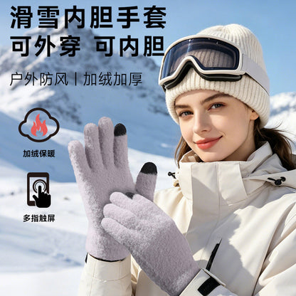 冬季保暖手套滑雪内胆手套防寒户外骑车登山防风防滑触屏手套批发