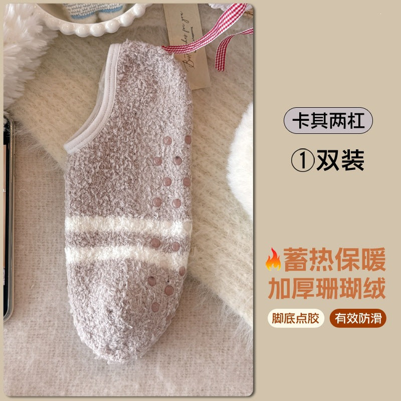 珊瑚绒袜女日系甜美可爱毛球地板睡眠袜糖果色加厚保暖月子短袜