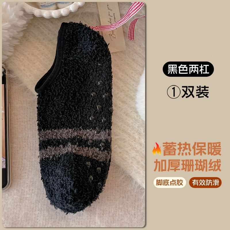 珊瑚绒袜女日系甜美可爱毛球地板睡眠袜糖果色加厚保暖月子短袜