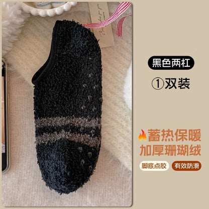 珊瑚绒袜女日系甜美可爱毛球地板睡眠袜糖果色加厚保暖月子短袜