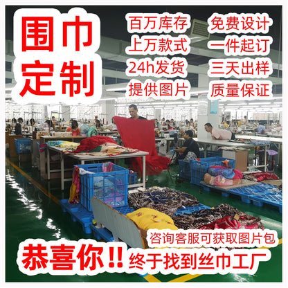 春夏糖果色小花纺丝缎面方巾丝巾系腰围脖女印花头巾拍照百搭批发