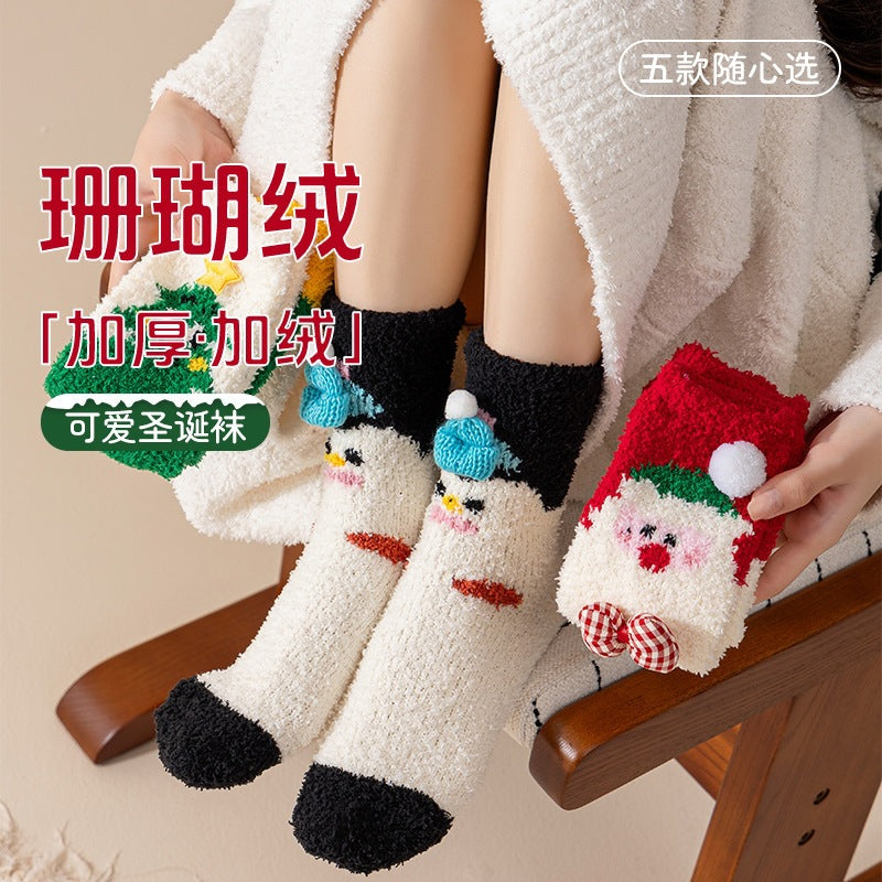 2026新品珊瑚绒袜子女圣诞立体卡通可爱保暖中筒袜地板睡眠袜礼物