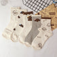 Rufia - Cute Cartoon Dog Crew Socks