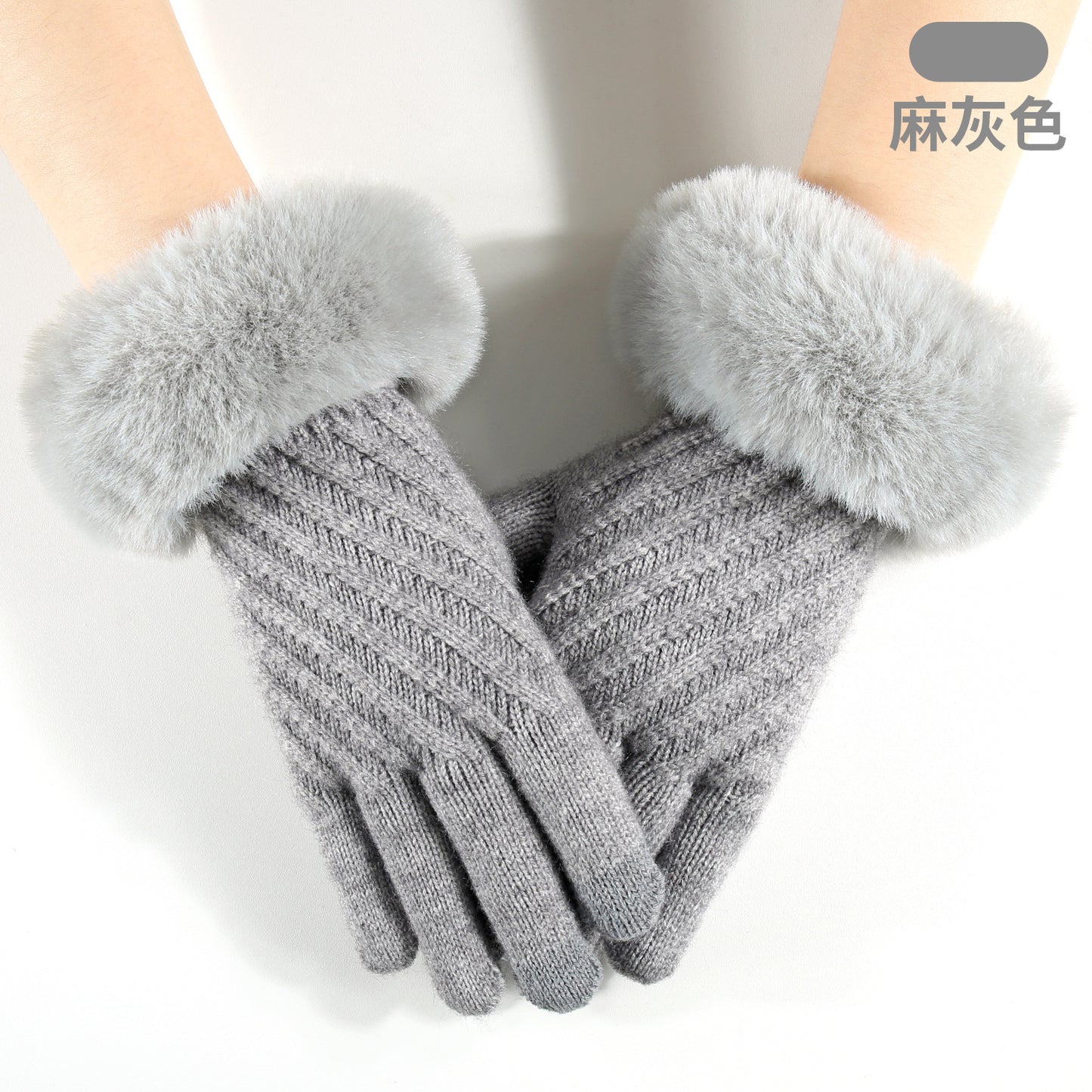 Gloving - Raised Diagonal-Knit Fuzzy-Cuff Gloves